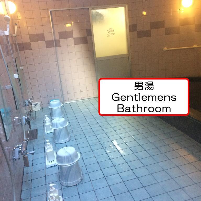 Ryokan Meiryu Наґоя Екстер'єр фото