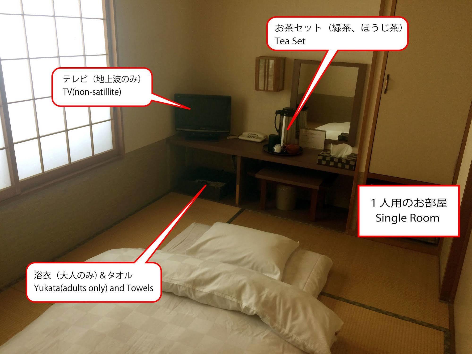 Ryokan Meiryu Наґоя Екстер'єр фото